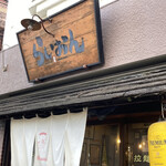 用戶對於らいおん亭的評論圖