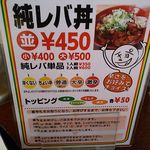 User's review image for ぱやよし