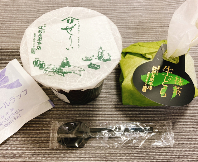 User's review image for 辻利兵衛本店 大阪店