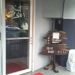 用戶對於サクライコーヒー店的評論圖