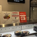 用戶對於UP Noodle TOKYO的評論圖