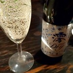 用户对于ご馳家的评论图