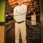 用戶對於幸せの焼肉食べ放題 かみむら牧場 堺もず泉北1号線店的評論圖