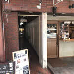 用户对于ジビエの隠家的评论图