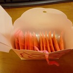 用戶對於坂角総本舖 近鉄百貨店上本町店的評論圖