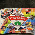 User's review image for Shop チロルチョコ