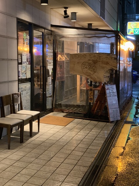 User's recommendation image for しゃぶ壺れスタンド