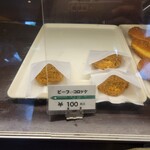 User's review image for プルマンベーカリー バーンヤードサッポロ店