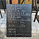 用戶對於かんすけ 薬院店的評論圖