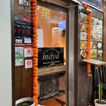 用户对于maya的评论图