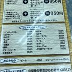 用户对于光林坊 本店的评论图
