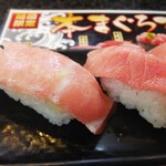 用户对于平禄寿司 札幌サンピアザ店的评论图