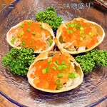 用戶對於丸安水産的評論圖
