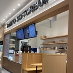 用戶對於DAIMYO SOFTCREAM MARK IS ももち店的評論圖