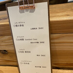 User's review image for 飯時マム