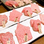 用戶對於焼肉 旨い牛的評論圖