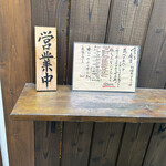 用戶對於あさり食堂的評論圖