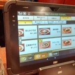 用户对于中華料理 ハマムラ イオンモールKYOTO店的评论图