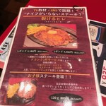 用戶對於ステーキハウス ベラス的評論圖