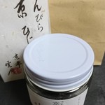 用戶對於御所 雲月的評論圖