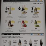 用户对于K.L.I.M 江別店的评论图