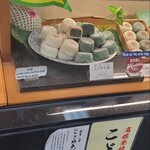 User's review image for 竹隆庵 岡埜 本店