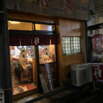 用戶對於源亀的評論圖