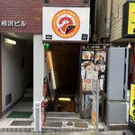 User's review image for タコス屋 BLAISE