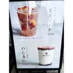 用户对于ann drop in的评论图
