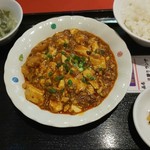 User's review image for 叙香苑 亀戸店