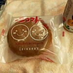 User's review image for りくろーおじさんの店 新幹線改札内店