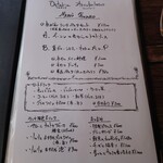 用戶對於焼き鳥とイタリアン Osteria arcobaleno的評論圖