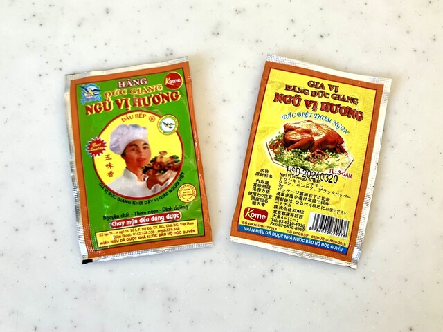 用户对于ベトナムアジア食品的评论高清图