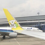 User's review image for はこだてビール