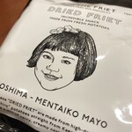 User's review image for 特選洋菓子館