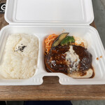 User's review image for 山本のハンバーグ HI!EVERYVALLEY店