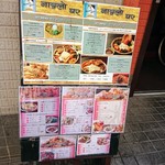 User's review image for ナングロガル 福岡店