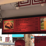 User's review image for ザ・ドラゴンズ・パール