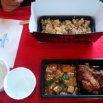 User's review image for ザ・ドラゴンズ・パール