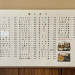 用户对于西陣　ゑびや的评论图
