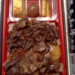 用戶對於すき家 ときわ台駅北口店的評論圖