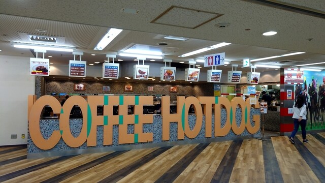 用戶對於COFFEE&HOTDOG 勝鞍的評論高清圖