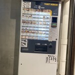 用户对于俺流塩らーめん 渋谷総本店的评论图