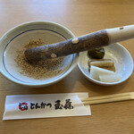 用户对于とんかつ玉藤 伏古店的评论图