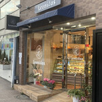 用戶對於Leonidas 神楽坂店的評論圖