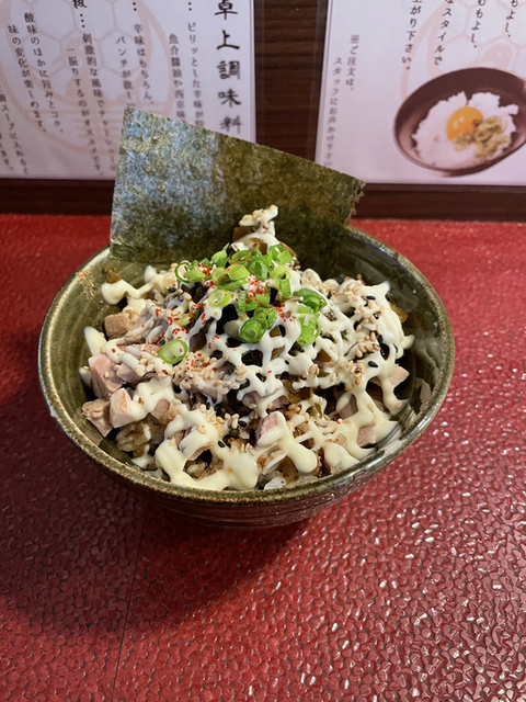 用户对于一乗寺つるかめ的评论图