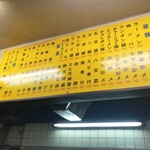 用戶對於ひろや的評論圖