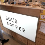 User's review image for SOL'S COFFEE 東京ソラマチ