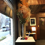 用戶對於日本橋ロータス的評論圖