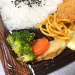 User's review image for FUJI 南多摩駅前店